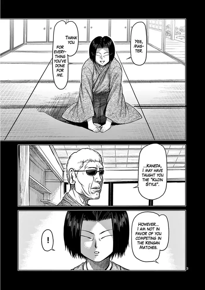 Kengan Ashura Chapter 108.5 image 04_optimized